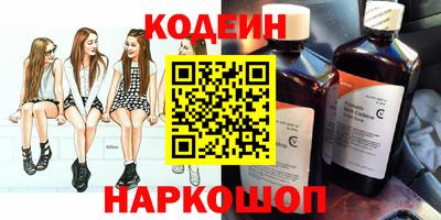 кокаин VHQ Пугачёв
