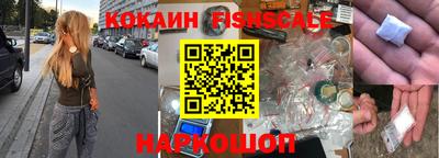 mdpv Рузаевка