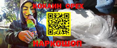 mdpv Рузаевка