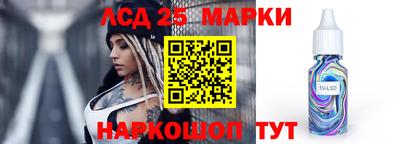 мяу мяу мука Пыть-Ях