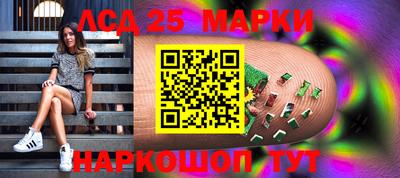 мяу мяу мука Пыть-Ях