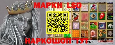 герыч Рыбинск
