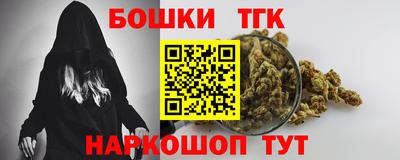 кокаин VHQ Пугачёв