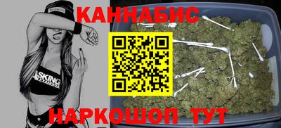 кокаин перу Пушкино