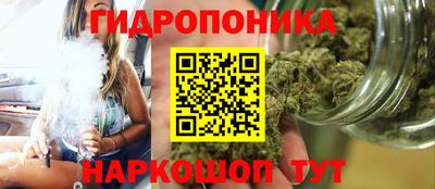 кокаин перу Пушкино