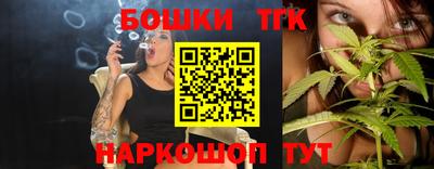 герыч Рыбинск