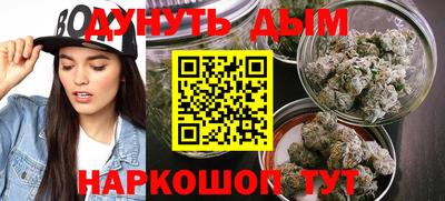 кокаин VHQ Пугачёв