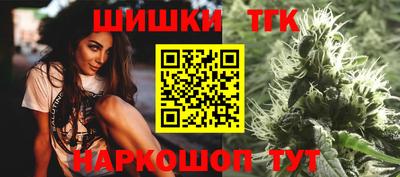 мескалин Рязань