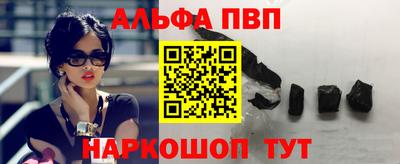 кокаин перу Пушкино