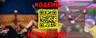 мяу мяу мука Пыть-Ях