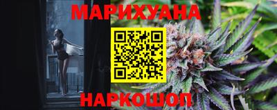 мяу мяу мука Пыть-Ях