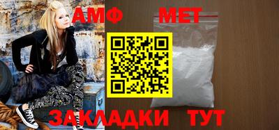 кокаин перу Пушкино