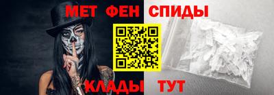 мескалин Рязань