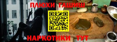 мяу мяу мука Пыть-Ях
