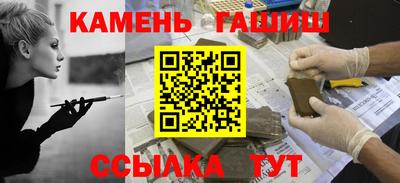 mdpv Рузаевка