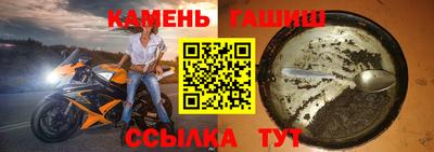 mdpv Рузаевка