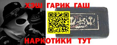 кокаин перу Пушкино