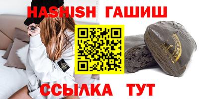 мяу мяу мука Пыть-Ях