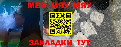 кокаин перу Пушкино