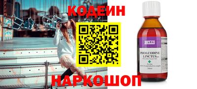 кокаин VHQ Пугачёв